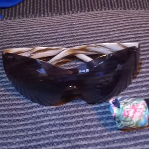 Maui Jim Ladies Beach Sunglasses